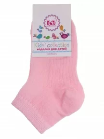 Детские спортивные носки "Красная ветка", С-736, РОЗОВЫЕ