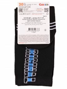 Детские носки Conte kids, 5С-11СП, рис. 607, ЧЕРНЫЕ