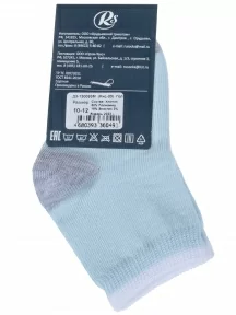 Детские носки RuSocks (Орудьевский трикотаж), Д3-130093М, ГОЛУБЫЕ