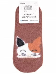 Женские ультракороткие теплые носки "Пуховые" Hobby Line, Нжпуху9502, КОРИЧНЕВЫЕ