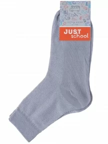 Детские носки "Красная ветка", С-535, СЕРЫЕ