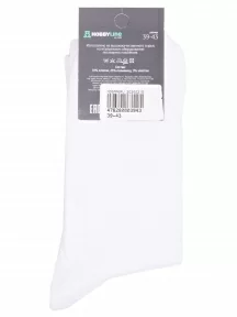 Спортивные носки Hobby Line, нус80159-19-03, БЕЛЫЕ