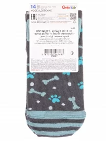 Детские носки Conte kids, 5С-11СП, рис. 533, ТЕМНО-СЕРЫЕ