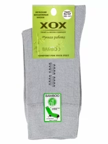 Комплект из 5 пар мужских бамбуковых носков ХОХ, 5-X-1111, СЕРЫЕ