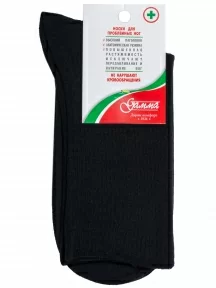 Комплект из 5 пар мужских носков для проблемных ног Гамма, 5-С697, ЧЕРНЫЕ