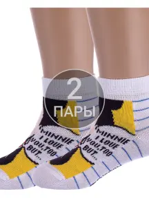 Комплект из 2 пар детских носков DISNEY Conte kids рис. 345, БЕЛЫЕ (2-17С-126/1СПМ)