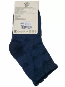 Детские носки RuSocks (Орудьевский трикотаж) ТЕМНО-СИНИЕ (Д3-13829Д)