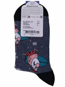 Мужские носки Брестские (БЧК), 20С2146, рис. 537 ТЕМНО-СЕРЫЕ МЕЛАНЖ