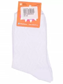 Детские носки Hobby Line, Ндх3538, БЕЛЫЕ