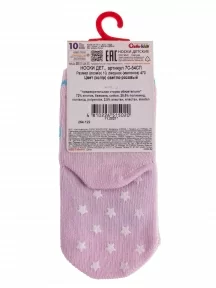 Детские носки Conte kids, 7С-54СП, рис. 470, СВЕТЛО-РОЗОВЫЕ