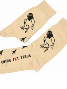 Носки unisex St. Friday Socks 