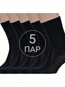 Комплект из 5 пар мужских носков Брестские (БЧК) из мерсеризованного хлопка, 5-18С2005, рис. 000, ЧЕРНЫЕ