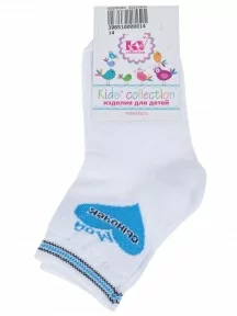 Детские носки "Красная ветка", С-722, БЕЛО-ГОЛУБЫЕ