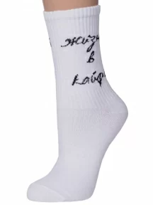 Женские носки "Челны Текстиль", L34ж, "Жизнь в кайф!"