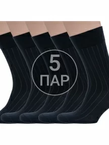 Комплект из 5 пар мужских носков Sergio Di Calze из микромодала ЧЕРНЫЕ (5-15SC2)
