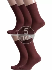 Комплект из 5 пар мужских носков Альтаир, 5-С198, ШОКОЛАД