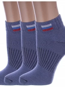 Комплект из 3 пар детских спортивных носков Альтаир, 3-С200, ДЖИНСОВЫЕ