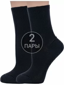 Комплект из 2 пар женских медицинских носков Dr. Feet (PINGONS) из 100% хлопка, 2-15DF7, ЧЕРНЫЕ