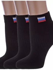 Комплект из 3 пар детских спортивных носков Альтаир, 3-С200, ЧЕРНЫЕ