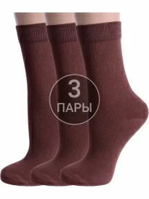 Комплект из 3 пар детских носков Альтаир, 3-А94, ШОКОЛАД