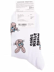 Женские носки Брестские (БЧК), 23С1161, рис. 632, БЕЛЫЕ