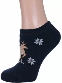 Женские махровые шерстяные носки АЛЬТАИР, ДМ-50, ТЕМНО-СИНИЕ