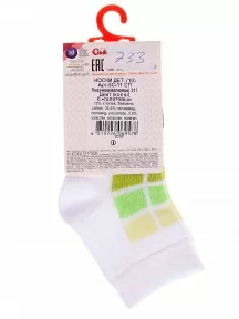 Детские носки Conte kids, 5С-11СП, рис. 217, БЕЛО-САЛАТОВЫЕ