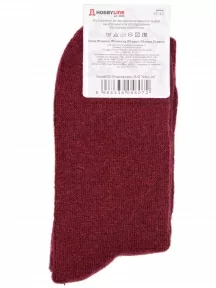 Женские теплые махровые носки Hobby Line, Нжамв6008-9, БОРДОВЫЕ