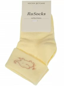 Детские носки RuSocks (Орудьевский трикотаж), Д3-130091Д, ЛИМОННЫЕ