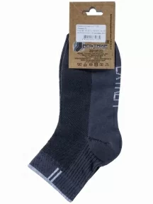 Спортивные носки Альтаир, С192, ТЕМНО-СЕРЫЕ