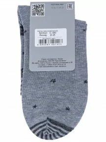 Женские носки "Красная ветка", С-1293, СЕРЫЕ