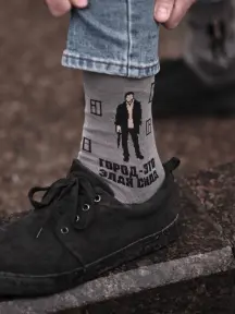 Носки St. Friday Socks Город - это сила, а тут слабые все (BRAT26-1932/14)
