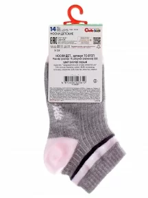 Детские спортивные носки Conte kids, 7С-97СП, рис. 503, СЕРЫЕ