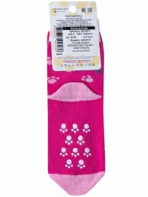 Детские носки "НАШЕ" Смоленской чулочной фабрики, 222С81С, рис. 3, МАЛИНОВЫЕ №124-1