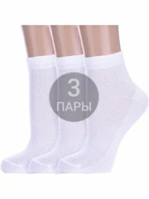 Комплект из 3 пар детских носков Альтаир, 3-Д82, БЕЛЫЕ