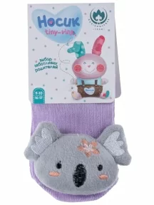Детские носки с игрушкой "Борисоглебский трикотаж", 8С20, СИРЕНЕВЫЕ