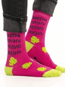 Носки unisex St. Friday Socks
