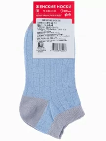 Женские носки Akos, FW42N1, ГОЛУБЫЕ