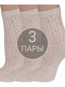 Комплект из 3 пар женских носков Брестские (БЧК) рис. 116, НАТУРАЛЬНЫЕ (3-19С1607)