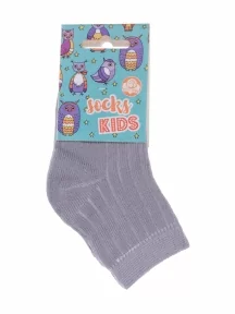 Детские носки Альтаир, М20, СЕРЫЕ