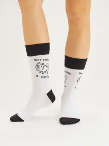 Носки St. Friday Socks Хочу плакать и какать (contest22-01)