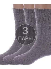 Комплект из 3 пар детских спортивных носков Conte kids рис. 000, СЕРЫЕ (3-20С-167СП)