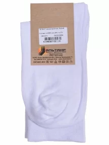 Мужские носки Альтаир, H226, БЕЛЫЕ