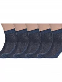 Комплект из 5 пар мужских носков Альтаир, 5-А43, СИНИЕ