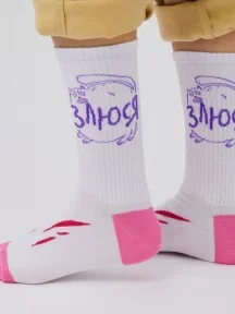 Носки unisex St. Friday Socks, sport23-1342-02/13/16, "Злюся"