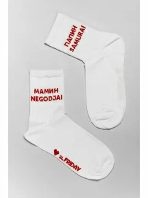 Укороченные носки unisex St. Friday Socks, 259-2/11, "Мамин негодяй папин самурай"