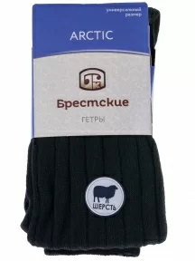 Женские гетры Брестские (БЧК) ЧЕРНЫЕ (3С1690)
