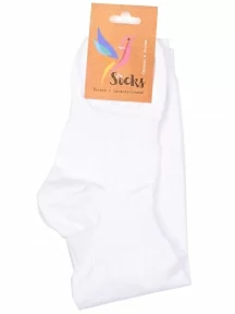 Мужские спортивные гольфы АЛЬТАИР, М95, БЕЛЫЕ