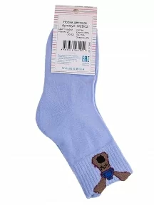 Детские спортивные носки с махровым следом PARA socks, N2D02, ГОЛУБЫЕ