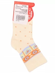 Детские махровые носки Брестские (БЧК), 14С3060, рис. 823, СВЕТЛО-ЖЕЛТЫЕ